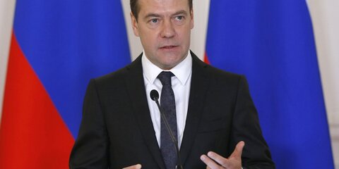 Дмитрий Медведев призвал разработать связь 5G