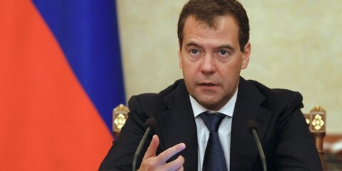 Медведев пошутил, что непопадание в 