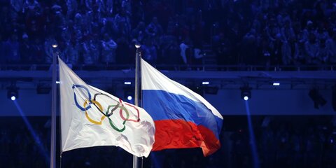 CAS приступил к рассмотрению апелляций 45 российских спортсменов