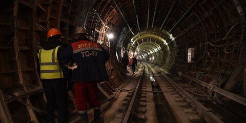 Собянин сообщил москвичам об открытии новых станций метро в 2018 году