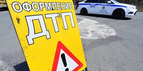 Три человека пострадали в ДТП с рейсовым автобусом в Ногинске