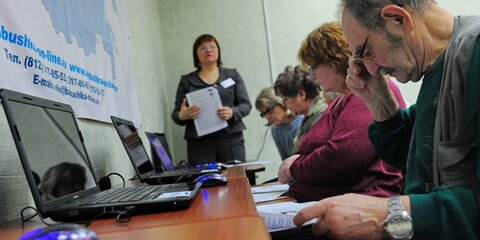 Бесплатные занятия по шахматам и иностранным языкам получат пенсионеры в Москве