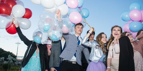 Московские школьники выберут программу выпускного вечера