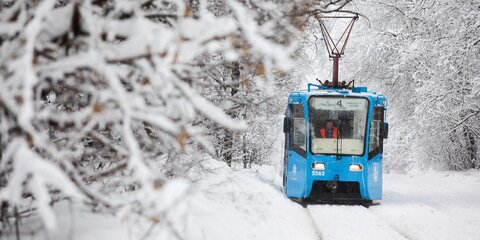 Наземный транспорт курсирует по Москве в усиленном режиме из-за морозов