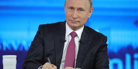 Путин подписал указ об учреждении знака отличия 