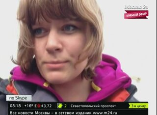 Ирина Воробьева Эхо Москвы Фото Муж Дети