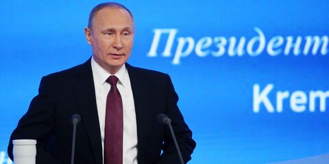 Путин планирует встретиться с баллотировавшимися в президенты РФ кандидатами