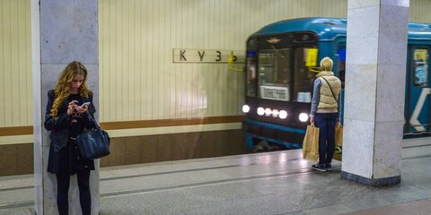 Пассажиров станции 