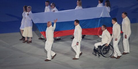 Собянин вручил награды московским паралимпийцам