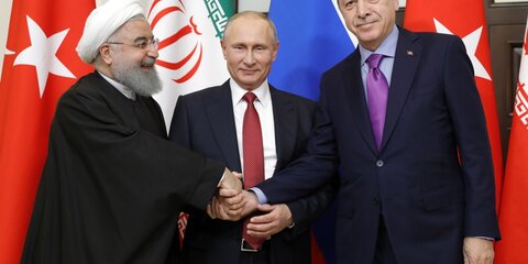 Президенты РФ, Турции и Ирана подписали совместное заявление по Сирии