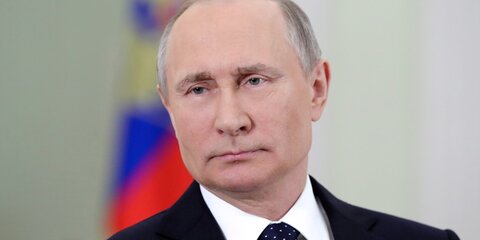 Путин прокомментировал заявление Трампа по Сирии