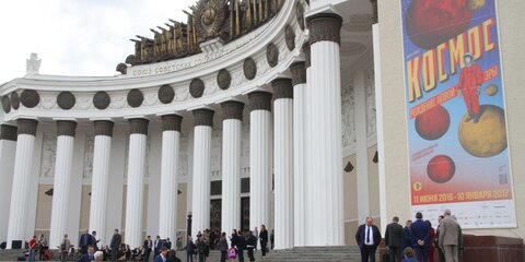 Путин и Собянин открыли отреставрированный павильон 