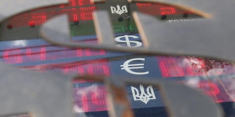 ЦБ РФ понизил на 13 апреля курс доллара и евро