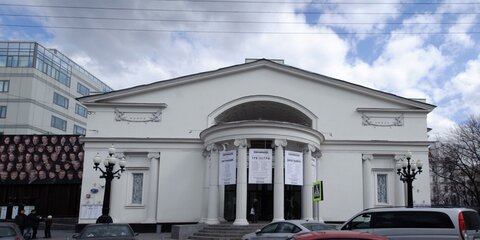 Собянин осмотрел ход капитального ремонта театра 