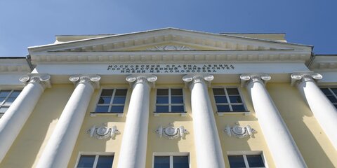Факультет журналистики МГУ проведет День карьеры 24 апреля