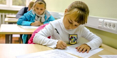 Российские школьники напишут первую часть ВПР по русскому языку