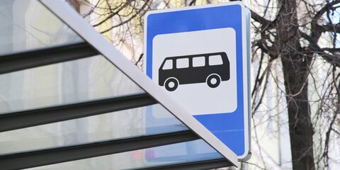 Автобусные маршруты в районе Пушкинской площади изменят 19 апреля