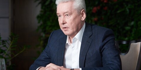 Собянин призвал москвичей выбрать название розовой ветки метро