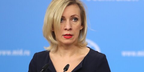 Захарова рассказала об угрозах в адрес российского дипломата в штаб-квартире ООН