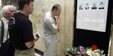 Убийцу сотрудника российской дипмиссии в Ираке приговорили к смертной казни