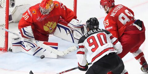 Сборная России проиграла канадцам в 1/4 ЧМ по хоккею