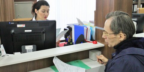 В России введут удостоверение личности для лиц без гражданства