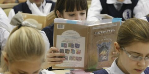 Школьников в России за 17 лет стало меньше почти на 22%
