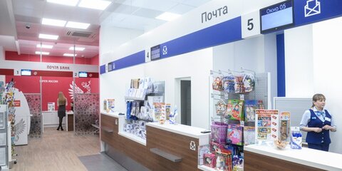 Посвященные станциям московского метро марки выпустят 29 июня