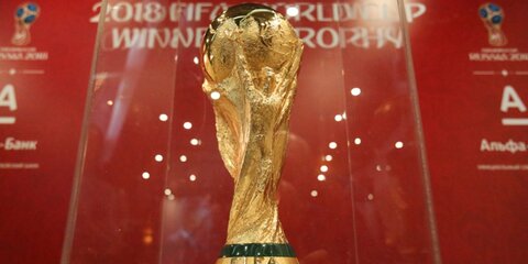 Золотой кубок чемпионата мира по футболу прибыл в столицу