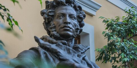 Музей Пушкина можно будет посетить бесплатно 6 июня