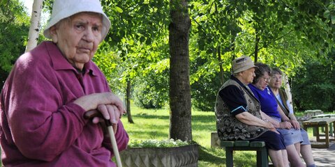 Россияне испугались перспективы не дожить до пенсии