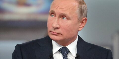 Путин высказался за либерализацию процесса получения российского гражданства