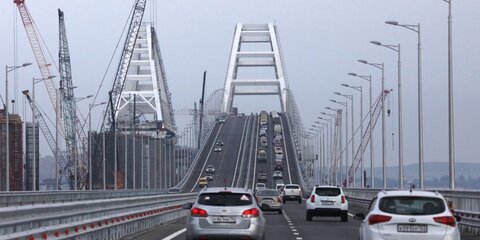 Проезд по Крымскому мосту будет бесплатным – Путин