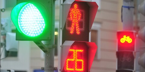 Ущерб от повреждений светофоров в Москве составил почти 2 миллиона рублей