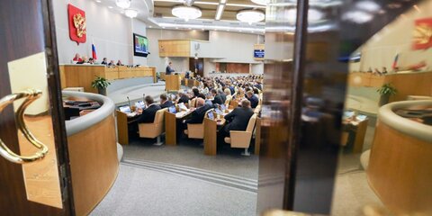 В Госдуме назвали ожидаемую дату внесения законопроекта по пенсионной реформе