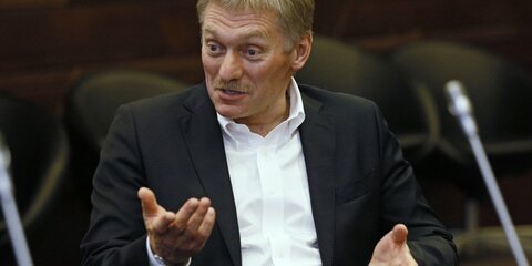 Песков раскритиковал план Киева по борьбе с 