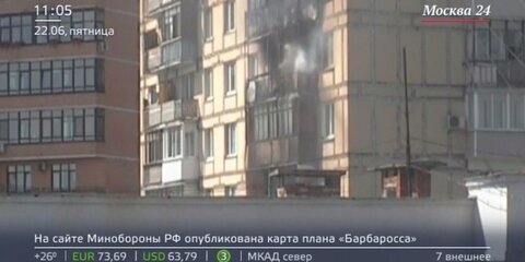 Жильцов дома на Волоколамском шоссе эвакуировали после пожара на балконах трех этажей