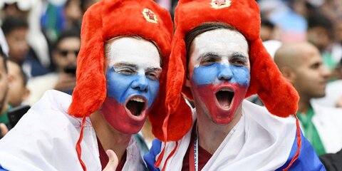 В выход сборной России в четвертьфинал ЧМ-2018 поверили 25% россиян – ВЦИОМ