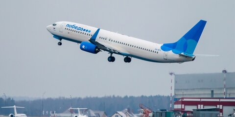 Два рейса из Москвы ушли на запасной аэродром из-за непогоды в Ростове-на-Дону