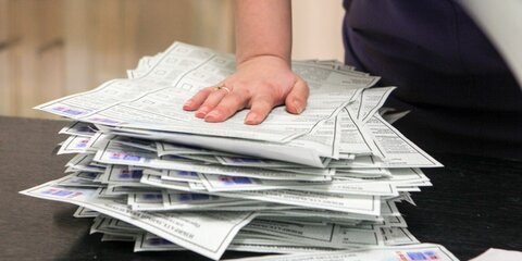 Опубликованы расценки на изготовление агитационных и печатных материалов к выборам мэра