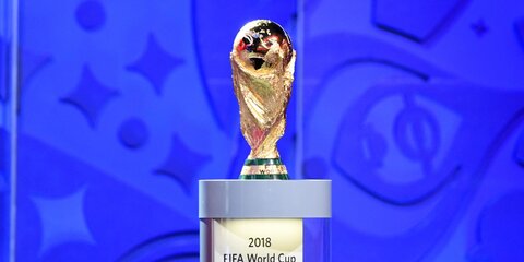 FIFA объявила, кто вынесет кубок мира в финале ЧМ-2018