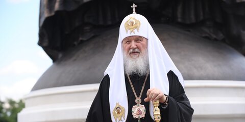 Патриарх Кирилл назвал Екатеринбург одним из самых важных центров развития России