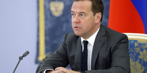 Медведев призвал подумать о дальнейшей судьбе объектов ЧМ-2018
