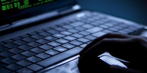 Количество кибератак в Москве выросло в 10 раз во время ЧМ-2018
