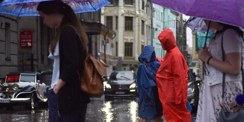 Прохладная погода с дождями и грозами ожидается в столице в четверг