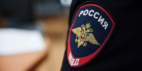В МВД подтвердили нападение неизвестного на полицейского в Москве