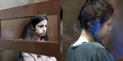 Суд арестовал сестер Хачатурян