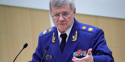 Генпрокурор РФ потребовал досконально изучить все жалобы из колоний