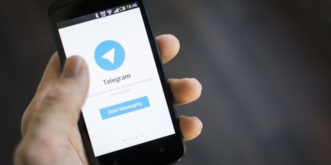 Суд отклонил жалобу пострадавшей при блокировке Telegram компании