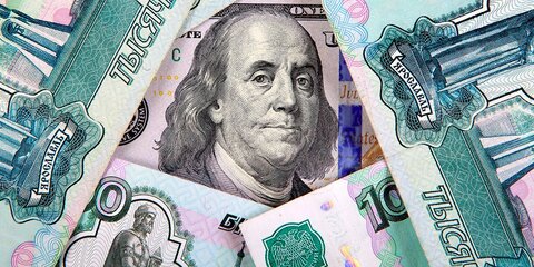 ЦБ понизил на 15 августа курс доллара почти на 1,5 рубля